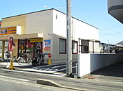 飲食店