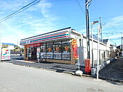 セブンイレブン藤沢本鵠沼2丁目店まで700ｍ