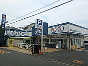 クリエイトＳＤ辻堂東海岸店　700ｍ