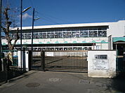 幼稚園・保育園
