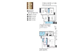 茅ヶ崎市今宿3期