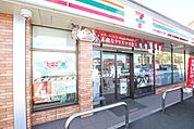 セブン－イレブン 横浜泉上飯田店まで600ｍ