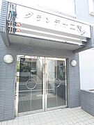 建物入り口