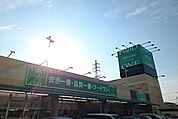 スーパー
