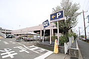 ホームセンター