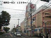 スーパー