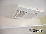※完成予定のお写真です