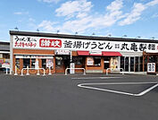 飲食店