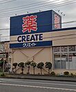 ドラッグストア