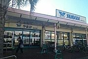 スーパー
