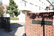 藤沢市立天神小学校まで1300ｍ