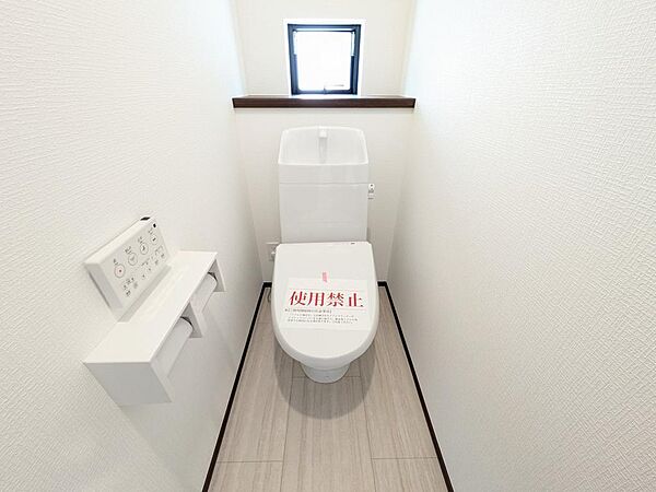 トイレを拡大表示