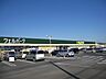 周辺：いなげや厚木三田南店　1200ｍ