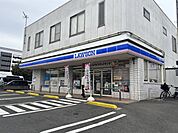 ローソン海老名河原口店まで450ｍ