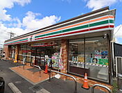 セブン－イレブン 伊勢原笠窪店まで350ｍ