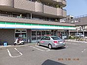ファミリーマート 渋沢南店まで600ｍ