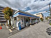 ローソン海老名中央1丁目店まで150ｍ