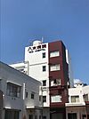 八木病院まで500ｍ