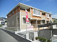 神奈川県秦野市北矢名252-11：物件画像／株式会社ハウスメイトショップ　厚木店