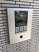 セキュリティ設備