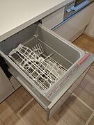 食洗機