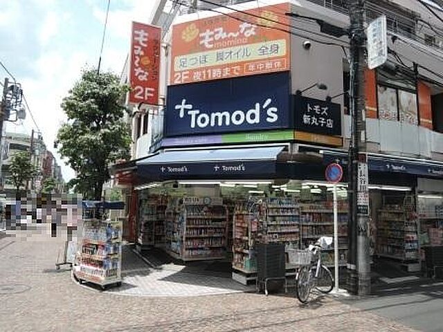 周辺