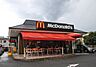 周辺：マクドナルド 多摩境店 900m