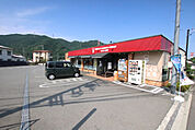 夢造りパン工房相模湖店まで66ｍ