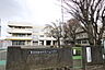 周辺：町田市立小山小学校まで300ｍ