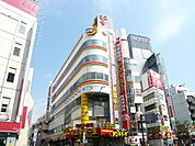 ドン・キホーテ 町田駅前店まで650ｍ