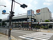 スーパー三和 鶴川店まで400ｍ
