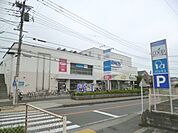 ユーコープハーモス座間店　850ｍ