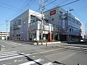 コナミスポーツクラブ 中央林間まで1300ｍ