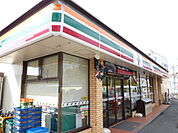 セブン-イレブン 大和下鶴間東店まで150ｍ