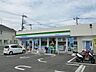 周辺：ファミリーマート町田高ヶ坂店まで600ｍ