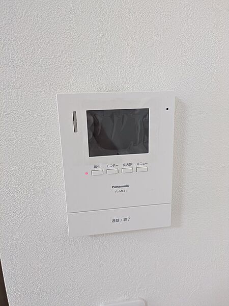 設備を拡大表示