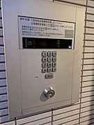 セキュリティ設備