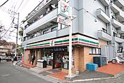 セブンイレブン 川崎西生田店まで550ｍ