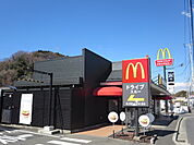 マクドナルド環状4号上郷店まで650ｍ