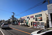 業務スーパー津西店まで180ｍ