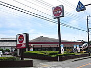 ガスト西鎌倉店　650ｍ