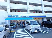 ローソン・スリーエフ 栄飯島店まで260ｍ
