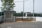 鎌倉市立 小坂小学校　140ｍ