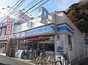ローソン大船駅西口店まで900ｍ