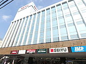 ＳＥＩＹＵ大船店まで1000ｍ