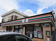 セブンイレブン鎌倉岩瀬店まで170ｍ