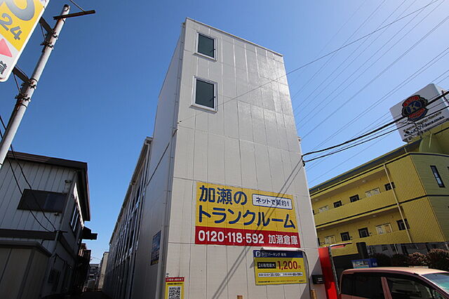 外観