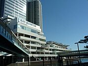 横浜ベイクォーターまで600ｍ