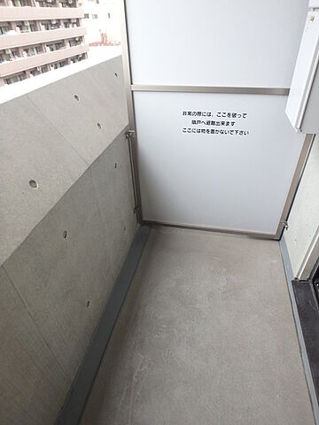バルコニー