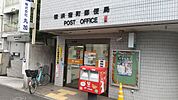 横浜宿町郵便局まで450ｍ